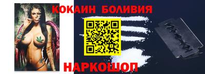 марихуана Кулебаки