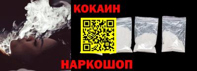 прущий лед Кумертау