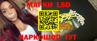 кокс Кунгур