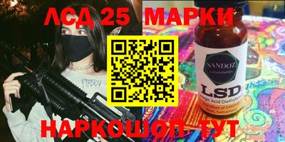 прущий лед Кумертау