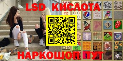 прущий лед Кумертау
