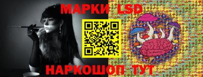 кокс Кунгур