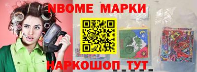марихуана Кулебаки