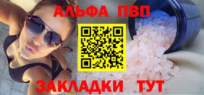 кокс Кунгур