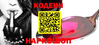 прущий лед Кумертау