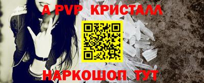 кокс Кунгур