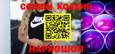кокс Кунгур