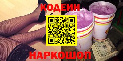 прущий лед Кумертау