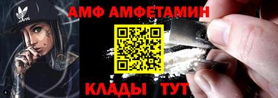 прущий лед Кумертау