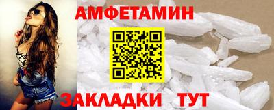 марихуана Кулебаки