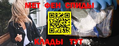 прущий лед Кумертау