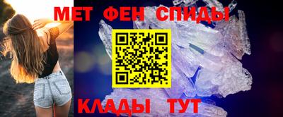 прущий лед Кумертау