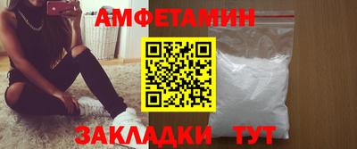 кокс Кунгур