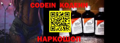 прущий лед Кумертау