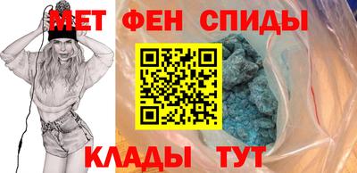 кокс Кунгур