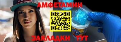 кокс Кунгур