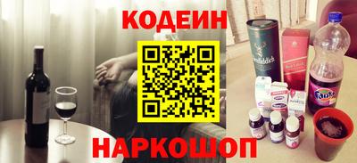 марихуана Кулебаки