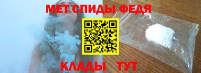 марихуана Кулебаки