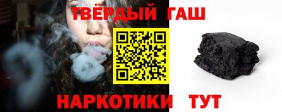 кокс Кунгур