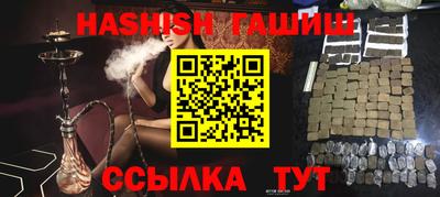 марихуана Кулебаки