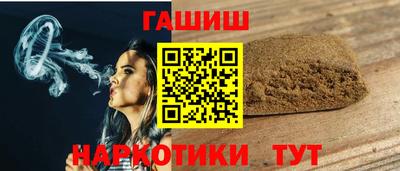 марихуана Кулебаки