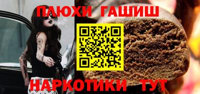 прущий лед Кумертау