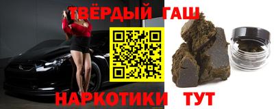 прущий лед Кумертау