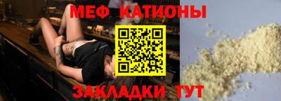 марихуана Кулебаки