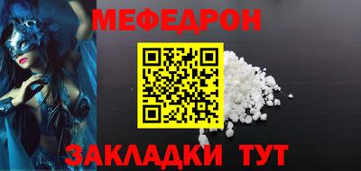 марихуана Кулебаки